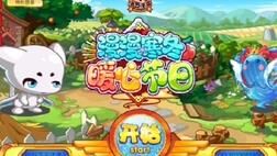 洛克王国精灵公仔-精灵共创|精灵关系|精灵攻略