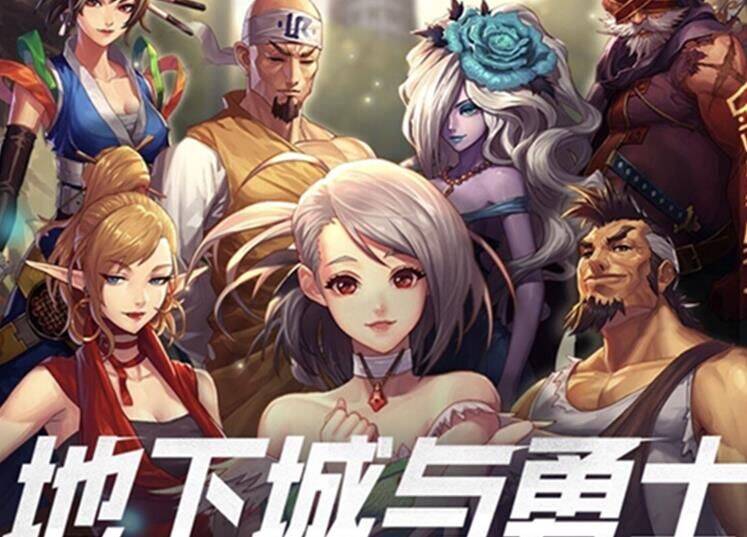 ：洛克王国攻略：哪种果实是最好用的？