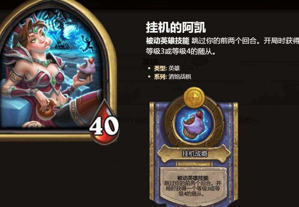 火焰怎么得