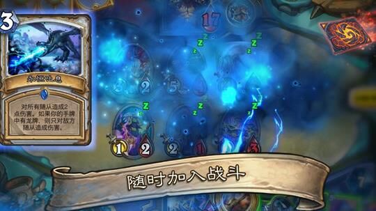 怎么防封号