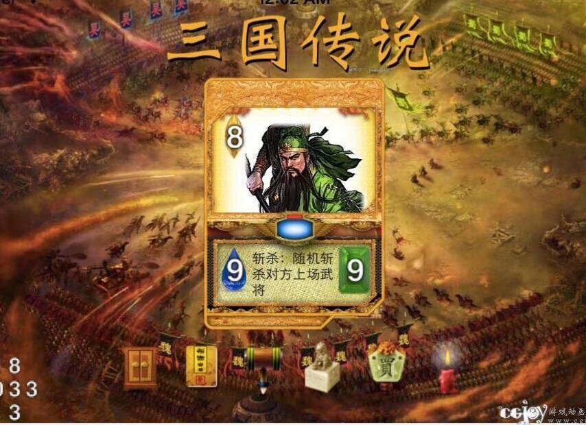炉石传说冠军朝神-决赛朝神|单杀朝神|奴隶朝神