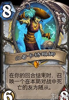 炉石传说新手指南：快速上手技巧和必备卡牌推荐