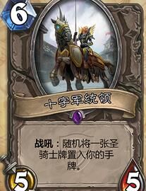 账号值钱么