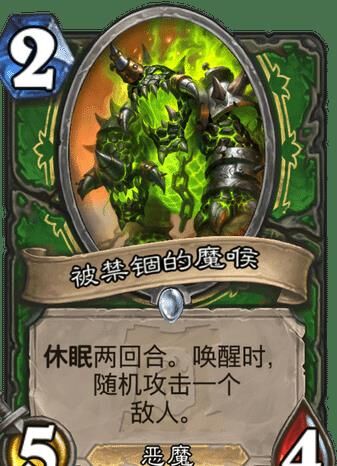 炉石传说天启骑怎么触发，解锁属于你的绚丽奇迹