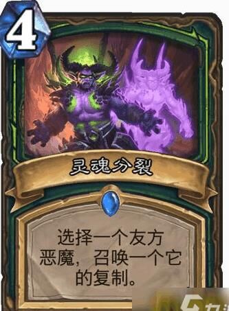 炉石传说王子的玩法与实力解析，一起探索王子的厉害之处！