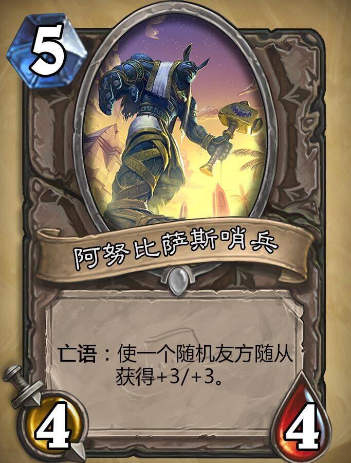 日志奖励是什么