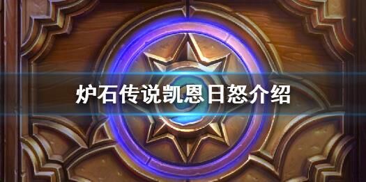 王子厉害吗