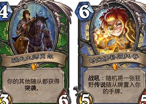 任务线到什么时候