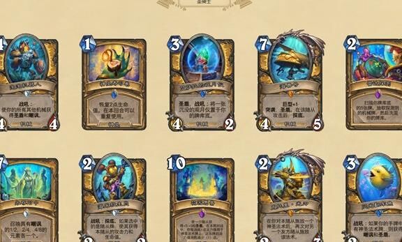 炉石传说怎么屏幕录制？教你简单实用的方法！