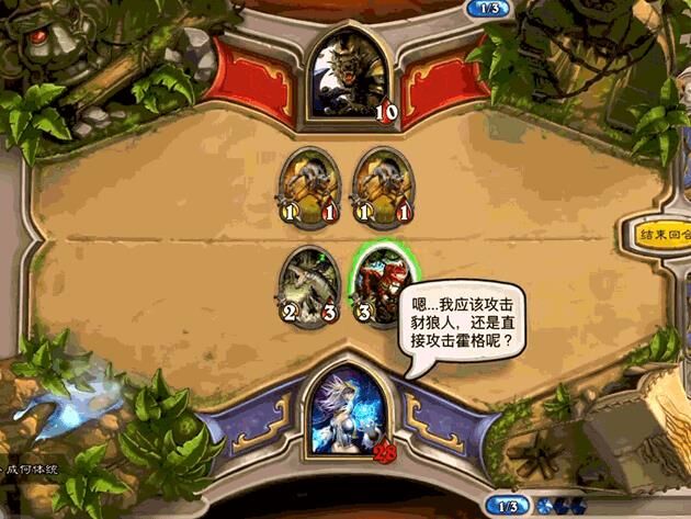 苔丝怎么获得