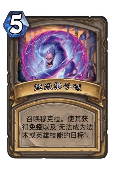 实名认证在哪