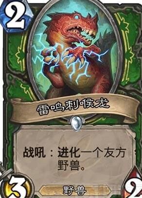 488有什么