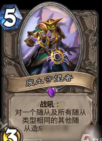 炉石传说哪九职业厉害？ 一一探究最强职业！