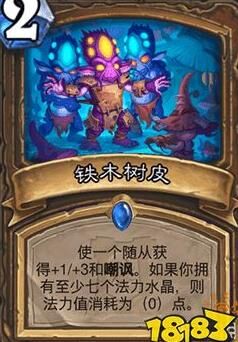 怎么获得香蕉