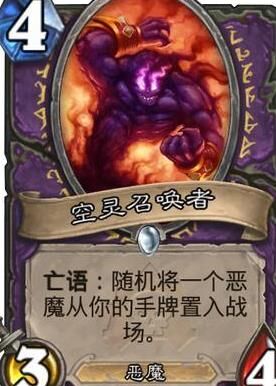 永久潜行怎么打死