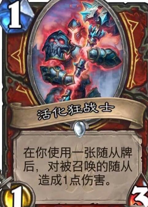 为什么叫大哥