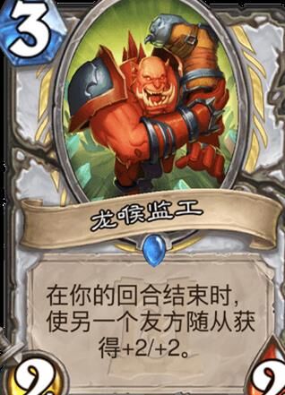 炉石传说录像导出教程，轻松分享高精彩对局