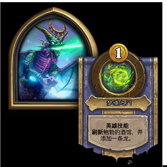 炉石传说战令一般多少抽？揭秘隐藏的收集之道