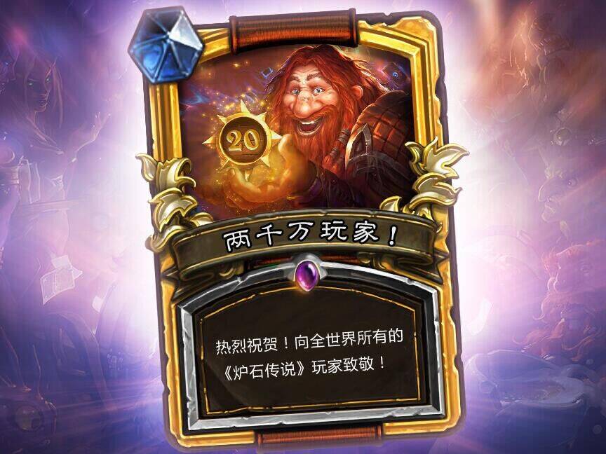 匹配不到人聊天