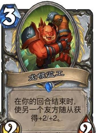 骑士买什么牌