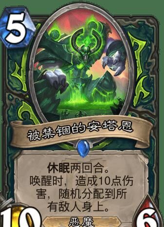 炉石传说有没有实体卡？一起了解炉石实体卡的情况吧！