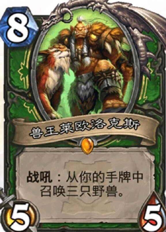 怎么触发流放
