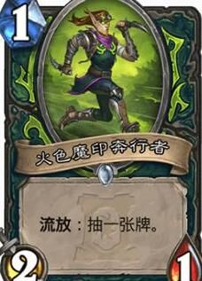 炉石传说卡正在安装-卡正在授权|卡正在继续|iphone正在安装