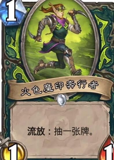 毒心者厉害吗