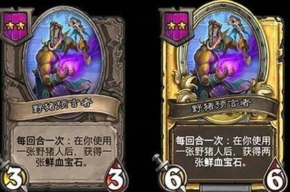 象牙骑士怎么获得