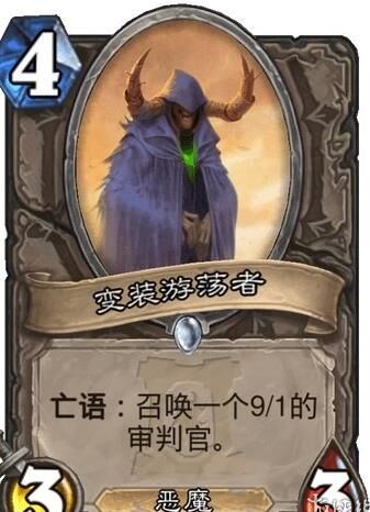 炉石传说竞技选派技巧分享，助你脱颖而出！