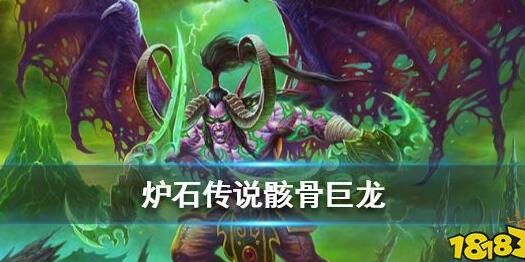 几点任务刷新