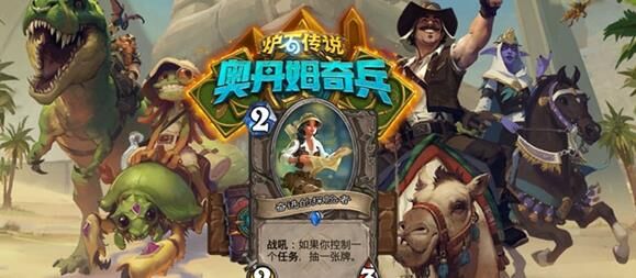 怎么变成龙