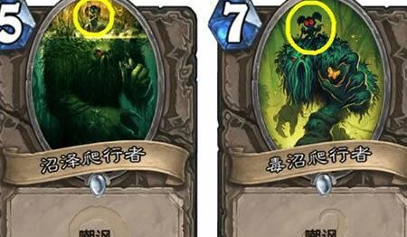 拔线效果是什么