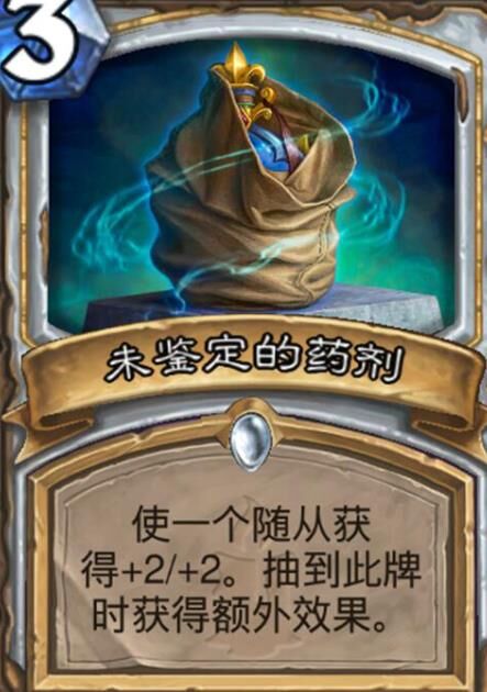 鲜血大帝怎么获得
