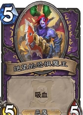 炉石传说平衡怎么抽卡？提高胜率的抽卡策略分享