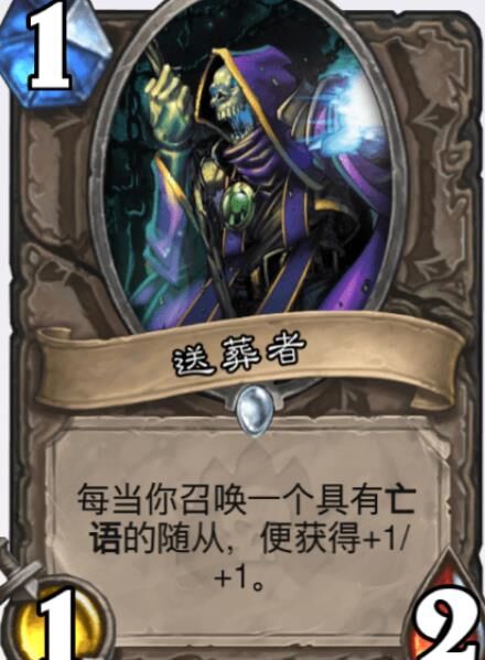 炉石传说新手体验-新手吐血|新手图标|新手天赋