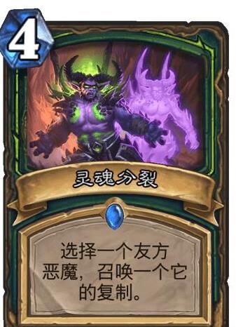 买英雄合适吗
