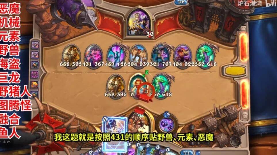 卡牌介绍在哪