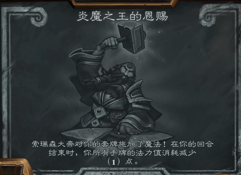 ipad怎么搜到