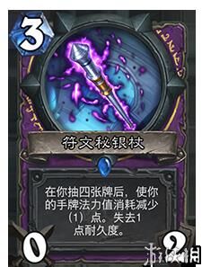 利亚姆王子怎么用