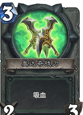 怎么解锁公会卡