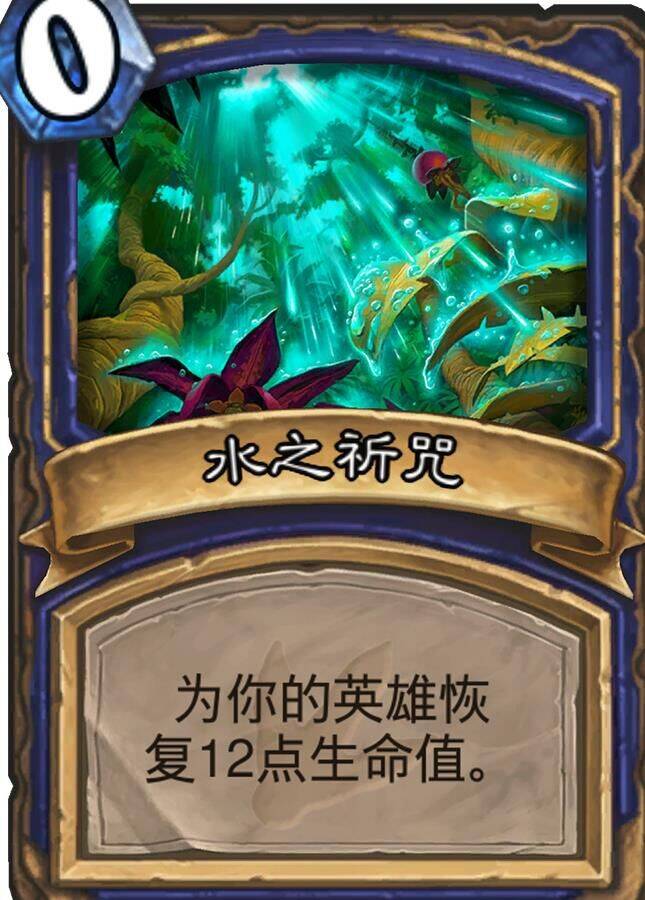 怎么多做任务