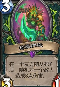 精神控制去哪儿
