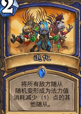 怎么举办炉边聚会