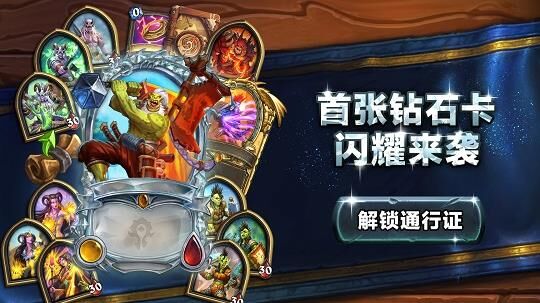 炉石传说卖号找回-卡片找回|卡牌找回|可以找回