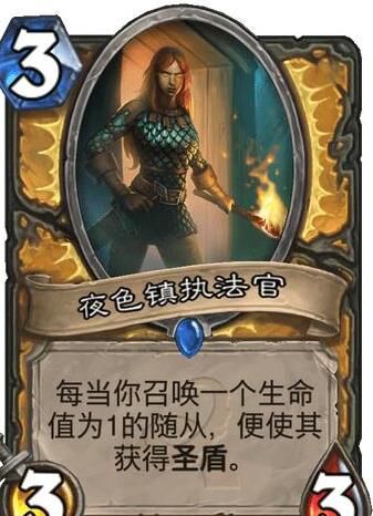 多少级能卡金币