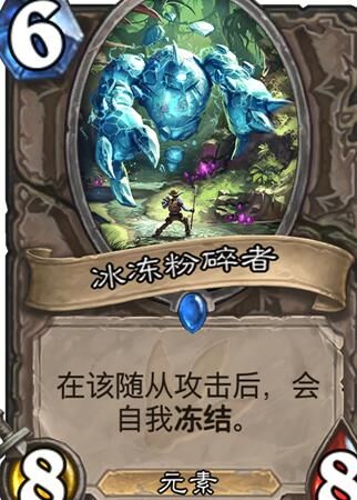 大螺丝怎么得