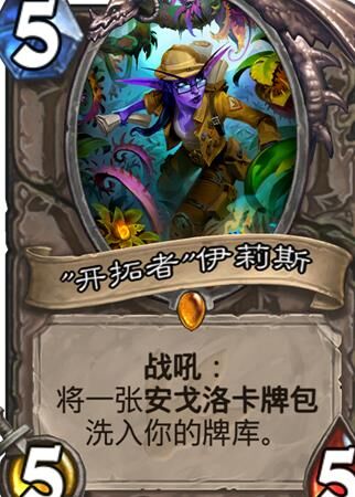 脚本哪个好用