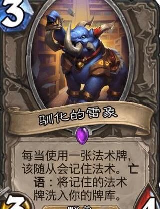 炉石传说蜡烛红获取攻略，让你的战局更上一层楼！