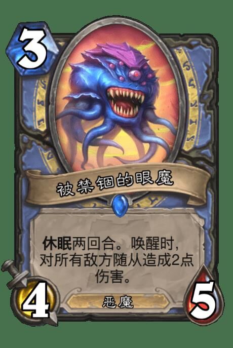 炉石传说任务线到什么时候？任务线详解与更新情况